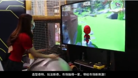 互动运动互动推球