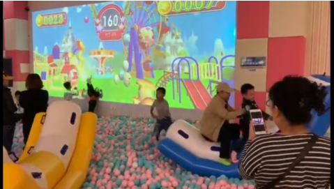 儿童娱乐