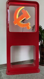全息风扇屏