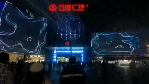 户外激光灯